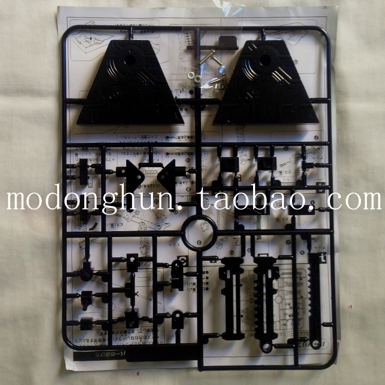 RG 1:144 通用支架|msdalam kategori mod main/animasi/Zhou Bian/cos/permainan papan, Maker/Aksesori Supplies - dari Buy2taobao.com untuk memberikan perkhidmatan ejen Taobao profesional membeli