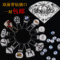 上下架计划:奔驰宝马保时捷大众汽车安全钥匙卡扣丰田本田插扣保险带插片插销