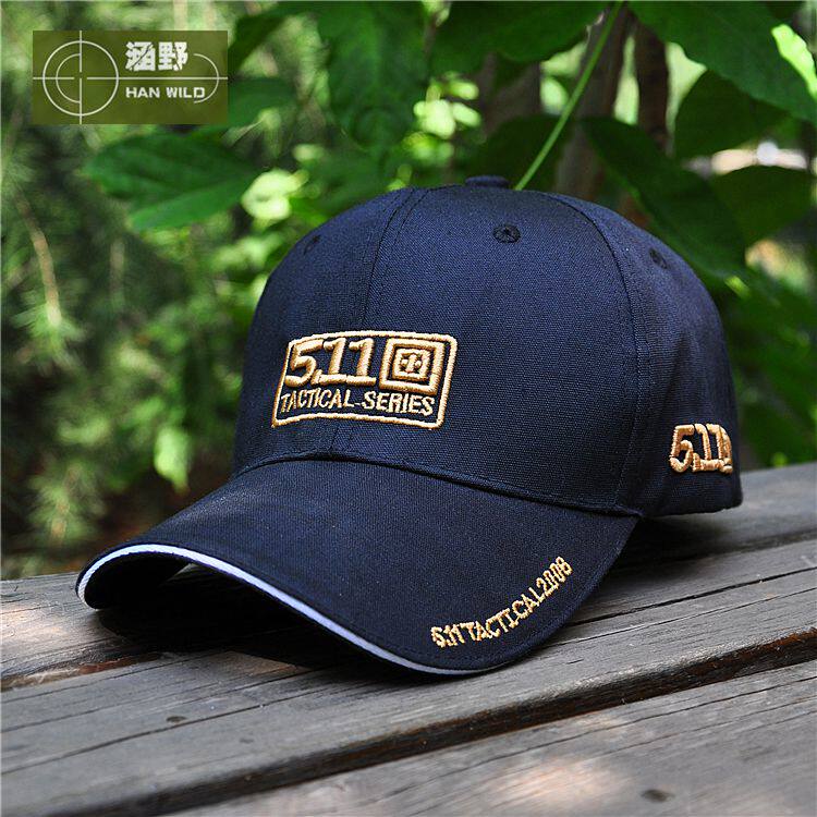 511 Tactical Официальный Сайт Магазин В Москве