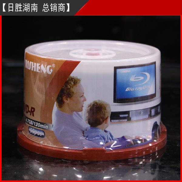 Day wins Discs blank CD DVD-R 16XDVD Burn CD Disc recorders 4.7G CD 50 Barrelsin the Office Equipment/Consumables/Related Services , Disk recording storage class , Discs category - from Buy2taobao.com to provide professional Taobao agent buy service