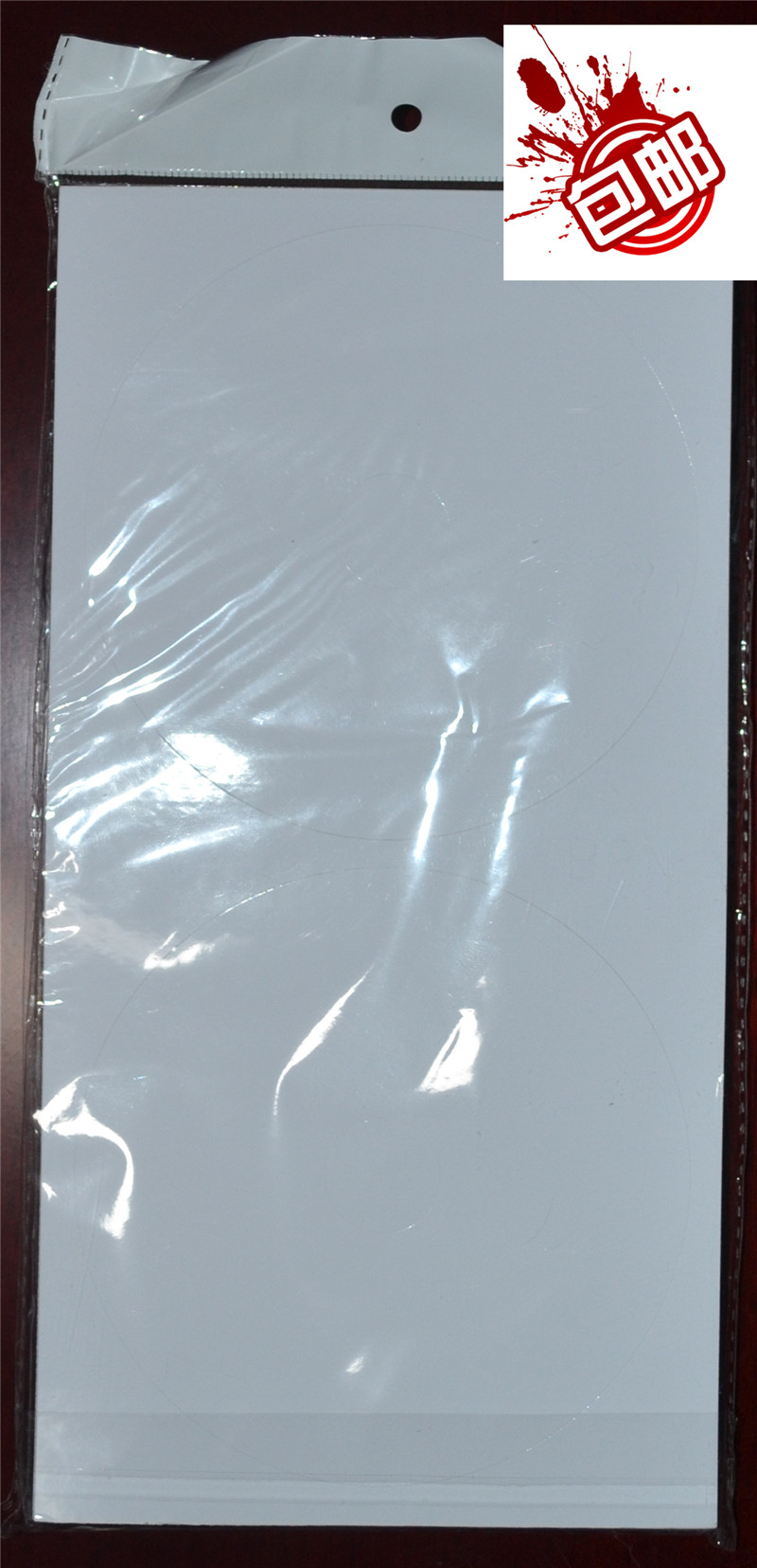 相片型光盘贴纸光面彩喷 可打印光盘贴纸光盘打印贴纸光盘标签纸在类目 办公设备/耗材/相关服务, 服务类, 刻录盘个性化服务中 - 来自Buy2taobao.com提供专业的淘宝代购服务
