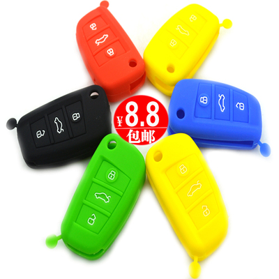 奇瑞瑞虎5艾瑞泽7新瑞虎3E3新E5艾瑞泽3专用硅胶钥匙包汽车钥匙套