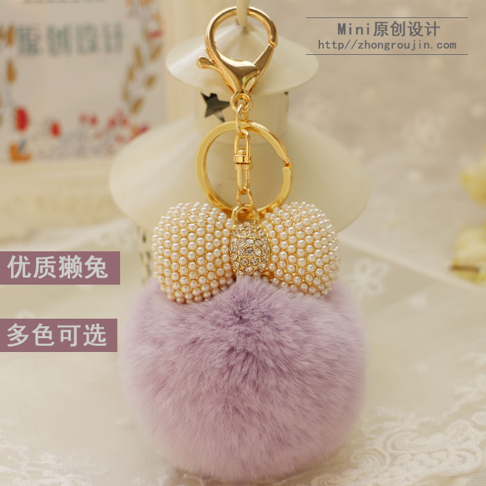 创意饰品汽车钥匙扣珍珠水钻蝴蝶结钥匙链獭兔毛球包包挂件挂饰在类目 服饰配件/皮带/帽子/围巾, 鞋包/皮带配件, 包配件, 钥匙扣中 - 来自Buy2taobao.com提供专业的淘宝代购服务