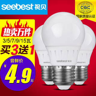  35ָ 2˿LED¶ȼ