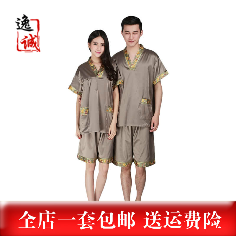 高档弹力贡缎面料男女情侣按摩服汗蒸服浴衣浴服洗浴家居服在类目 居家日用, 毛巾/浴巾/浴袍, 浴裙/浴袍/浴衣中 - 来自Buy2taobao.com提供专业的淘宝代购服务