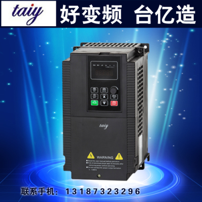 标题优化:台亿变频器 三相380V 45KW~55KW 不是安川变频器 水泵变频器 包邮