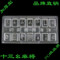 上下架计划:2218AB麻将蛋糕巧克力模具 麻将13幺（带色子）DIY烘焙模具PC材料