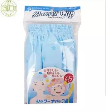 Japan lady children Supersoft pvc thickening waterproof Shower cap disposable lovely adult Shower cap Bathingin the Family/Personal Cleaning Tools , Personal care cleaning appliances , Shower cap category - from Buy2taobao.com to provide professional Taobao agent buy service
