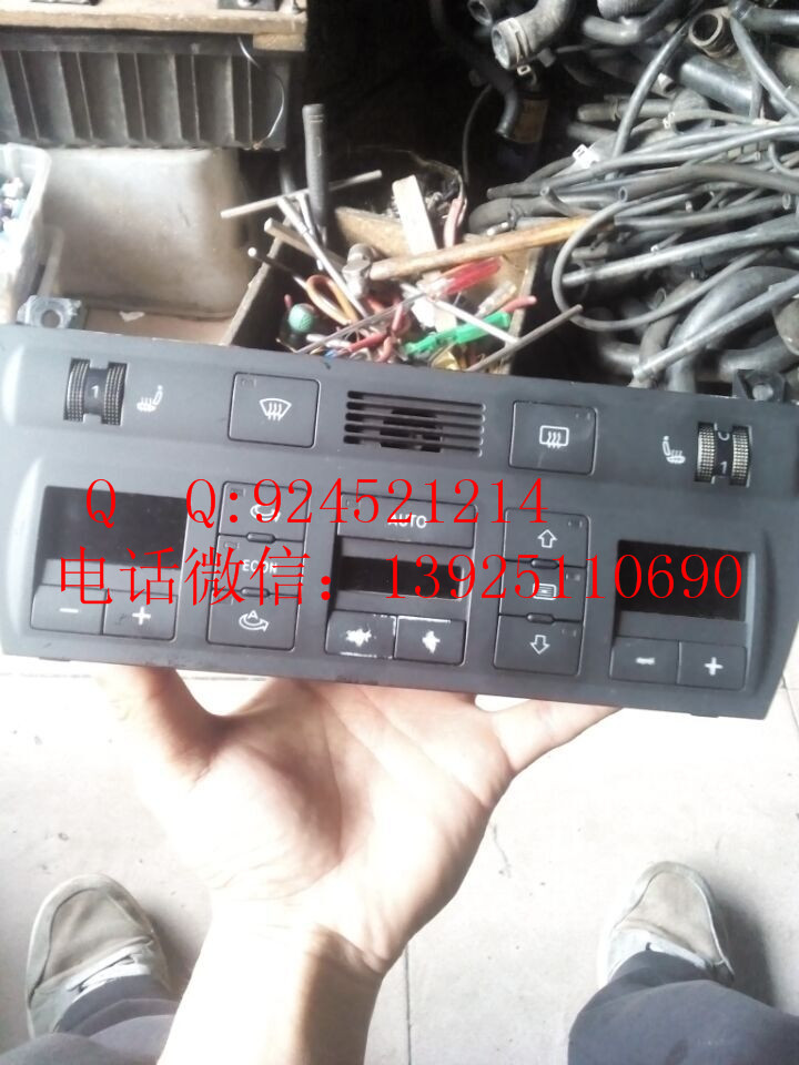 Old Audi 02 year A6 Air conditioning panel Assembly heating Navigation water tank Fenders Q5Q6Q7 Rearview mirrorin the Car/Articles/Fitting/Refit , Auto Parts and Accessories , Interior Systems , Air conditioning knobs category - from Buy2taobao.com to provide professional Taobao agent buy service