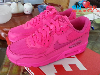 <em>NIKE</em>气垫<em>女鞋</em>AIR MAX 90正品荧光粉骚粉亮玫
