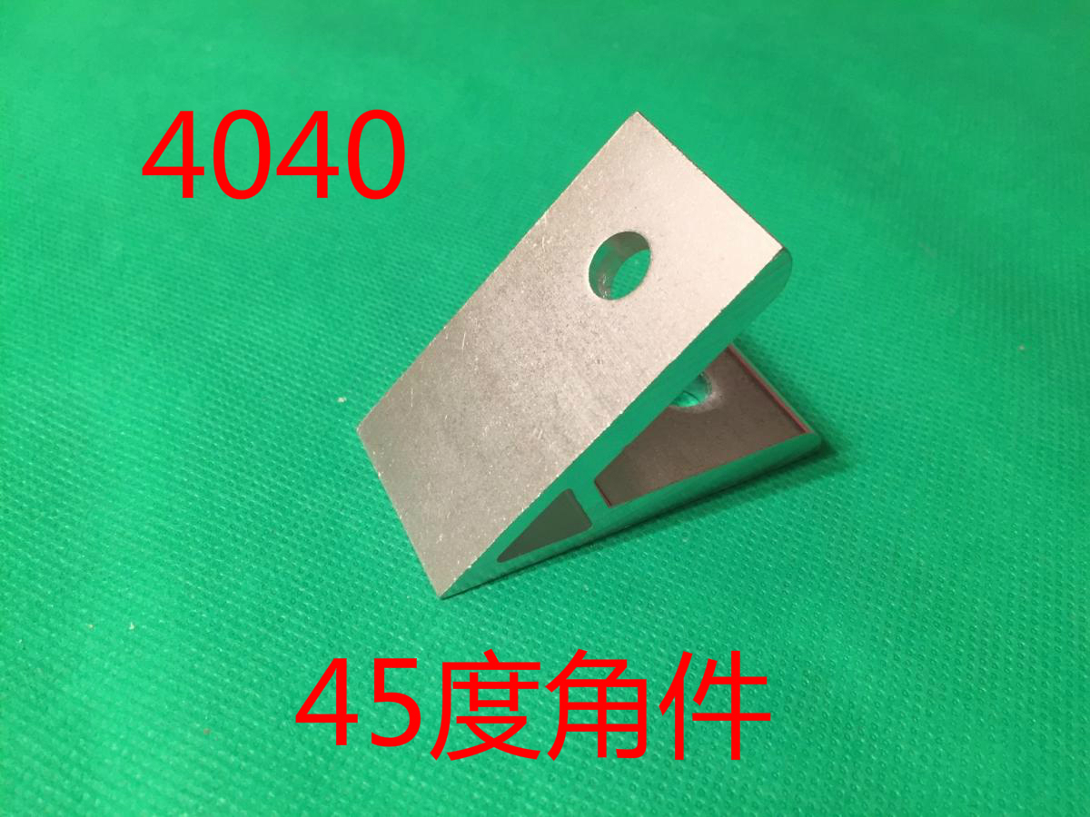 45°内接角件 4040斜角连接件 45度支架 角度角码 工业铝型材配件|ruв категории оборудование/инструменты, алюминиевый профиль, промышленных алюминиевых профилей - от Buy2taobao.com для оказания профессиональной услуги покупки агента Taobao