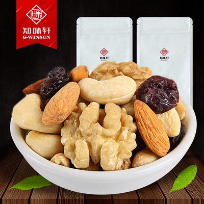 知味轩彩锦果萃综合孕妇零食儿童干果成人每日坚果混合坚果仁516g