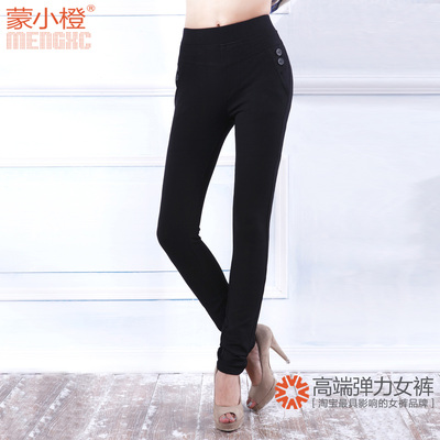 蒙小橙裤子女2017秋季新品休闲大码松紧打底裤显瘦长裤韩版潮M038