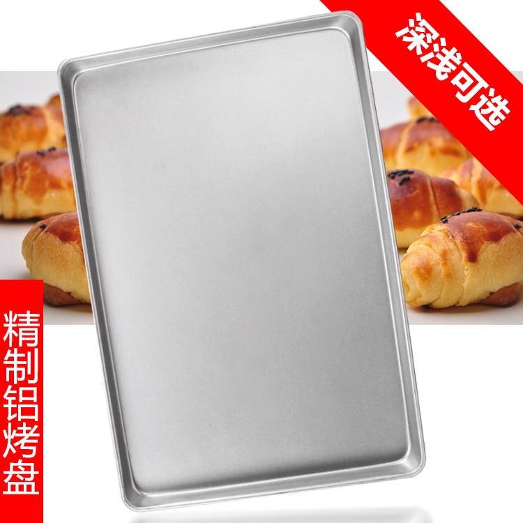长方形烤盘40*60铝烤盘大烤盘披萨盘货架大号铝烤盘烘焙工具|ruв категории кухня/посуда, барбекю/выпечка утварь, барбекю печь/барбекю diy приборов, барбекю диск - от Buy2taobao.com для оказания профессиональной услуги покупки агента Taobao