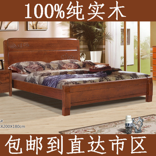 卧室家具水曲柳实木床高箱储物床全实木双人床，1.8米中式简约