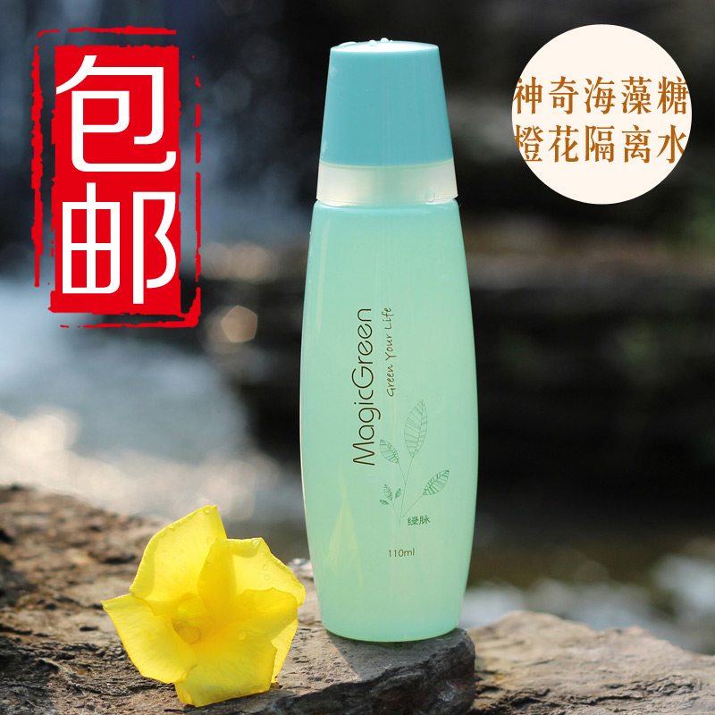 包邮 橙花紧致水凝精华露 精华液 保湿滋润 缩小毛孔 皂美舍在类目 美容护肤/美体/精油, 化妆水/爽肤水中 - 来自Buy2taobao.com提供专业的淘宝代购服务