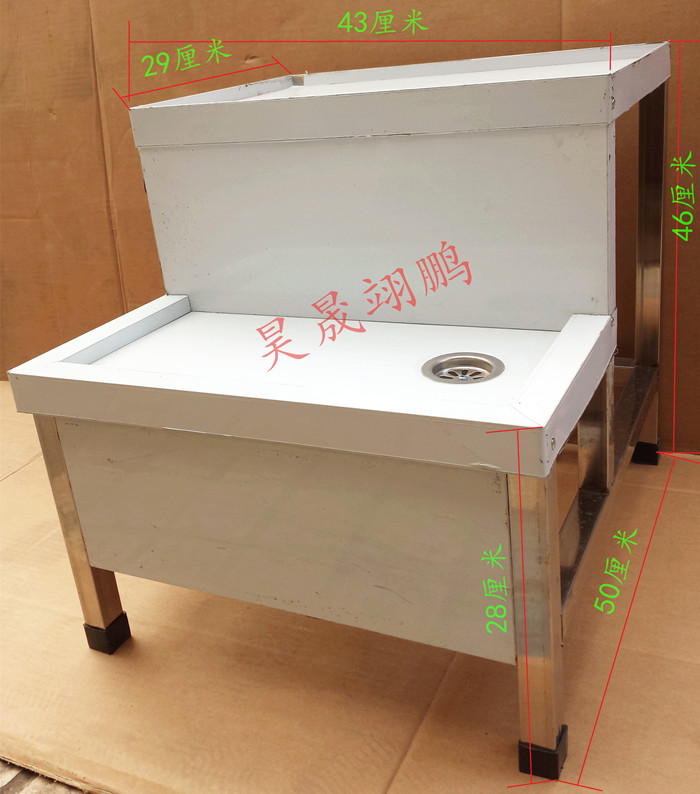 Best Sellers Stainless steel 3-6kw electrothermal commercial Boiling water reactor heater/Electric Tea Furnace Base Bracket Shelfin the Kitchen Appliances , Commercial electric kitchen , Other commercial electric kitchen category - from Buy2taobao.com to provide professional Taobao agent buy service