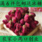 上下架计划:任意6件包邮花草茶平阴玫瑰花茶头期特级调经祛斑美容养颜无硫50g