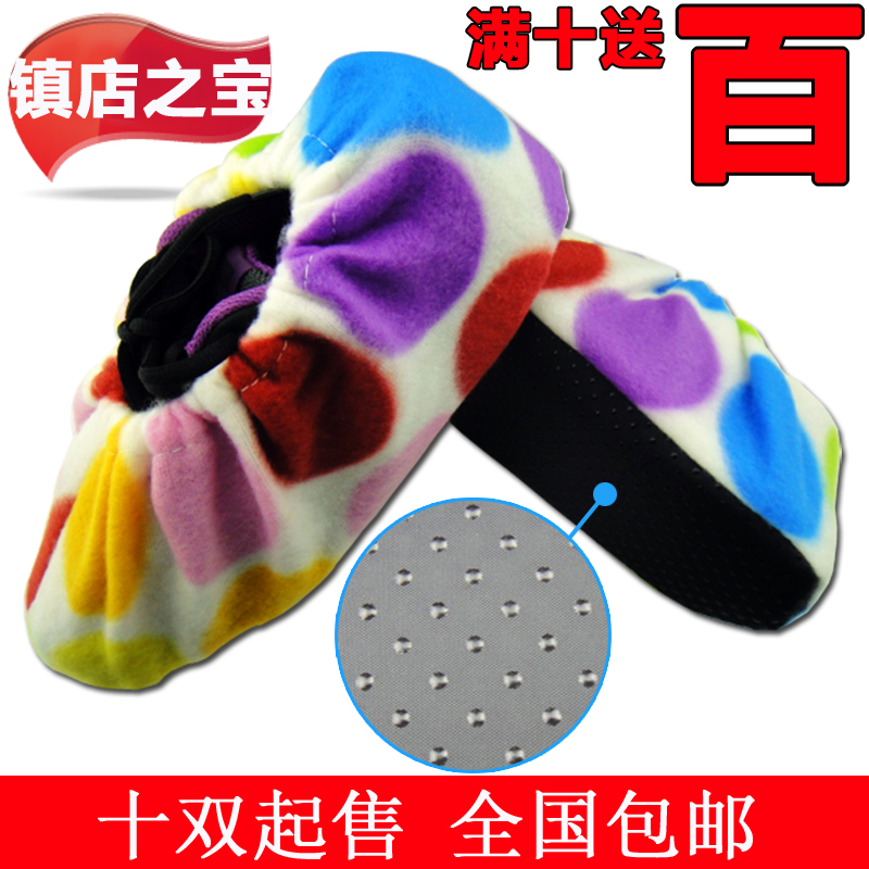 家用布鞋套 可反复洗 加厚防滑耐磨透气 机房样板房儿童鞋套绒布在类目 居家日用, 鞋用品, 鞋套中 - 来自Buy2taobao.com提供专业的淘宝代购服务