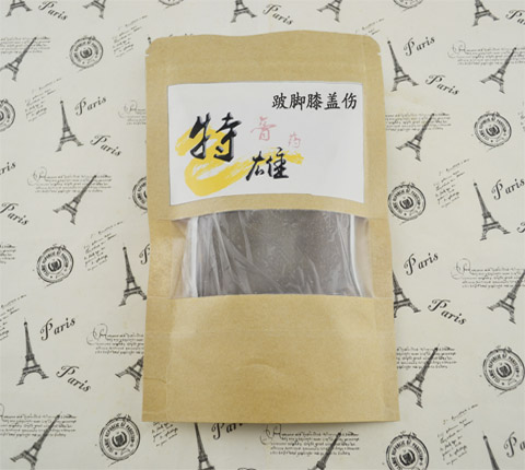 膝蓋軟組織損傷積水腳踝扭傷酸脹膝關節勞損筋拉傷肌腱鈣化熱敷貼在類目 居家日用, 防護用品, 護膝/護腰/護肩/護頸中 - 來自Buy2taobao.com提供專業的淘寶代購服務