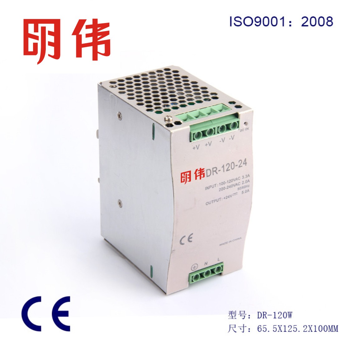 MW Switching Mode Power Supply Mingwei DR-120-1212V10A guide install switch source goods in stock customizedin the Electronic/Electrician , Other category - from Buy2taobao.com to provide professional Taobao agent buy service