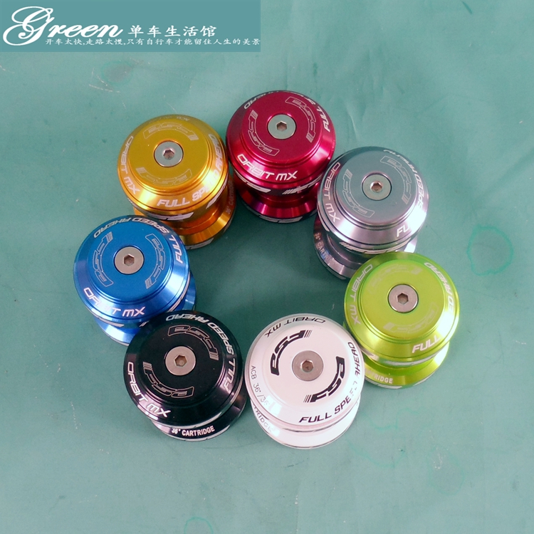 新款 FSA Orbit MX 彩色軸承碗組 34MM外置碗組 死飛碗組在類目 自行車/騎行裝備/零配件, 自行車零/配件, 自行車車頭碗中 - 來自Buy2taobao.com提供專業的淘寶代購服務