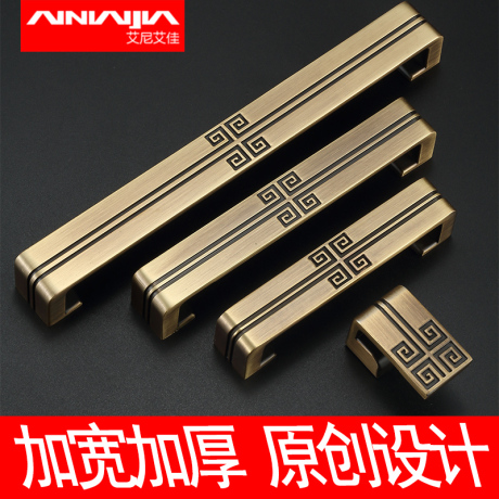 抽屉拉手仿古