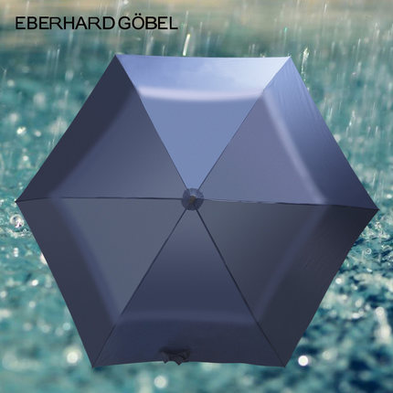 Germany Imported fully automatic Storm Ultralight Folding umbrella sunshade rain or shine Dual use Umbrella men and women Portable Outdoor Umbrellain the Home Daily , Umbrella/Rain gear/Rain/Moistureproof , Umbrella category - from Buy2taobao.com to provide professional Taobao agent buy service