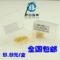 上下架计划:盒装袖钩包邮鱼钩散装进口钓鱼钩 盒装袖 无倒刺袖 有倒刺袖 金袖
