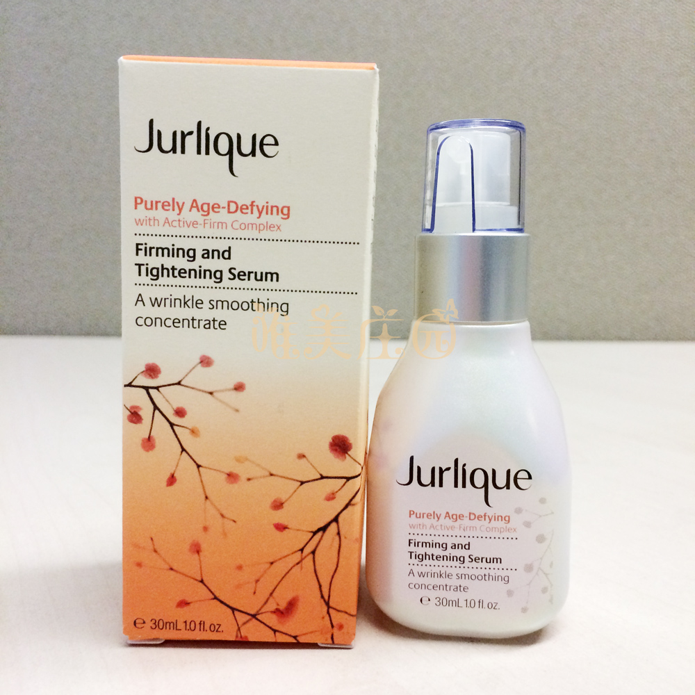 Jurlique茱丽/茱莉蔻 菁萃复颜活肌再生焕肌精华30ml 紧实抗皱18在类目 美容护肤/美体/精油, 面部精华中 - 来自Buy2taobao.com提供专业的淘宝代购服务
