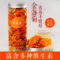 上下架计划:花茶 金盏菊花茶 金盏菊茶 一杯一朵手工精选特级正品不痘留罐装
