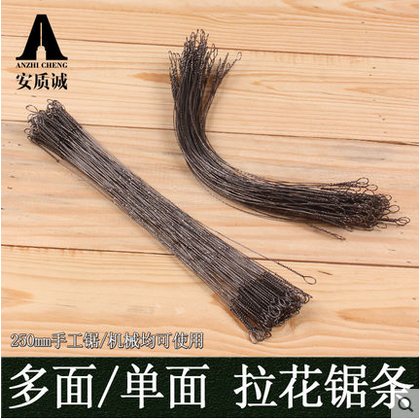 木工切割拉花锯条 线锯条 钢丝锯条 多面齿形木雕工具在类目 五金/工具, 手动工具, 锯和锯条, 机用锯条中 - 来自Buy2taobao.com提供专业的淘宝代购服务