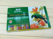 真彩4576六角水溶性彩色铅笔 12 24 36色铁盒装水溶彩铅 水溶铅笔