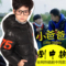 上下架计划:儿童羽绒服童装外套加厚中长款男童内胆宝宝正品包邮小孩中大童潮