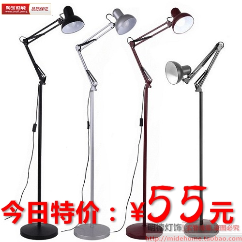 European style modern a living room bedroom Bedside Eye protection lamp Telescoping Mahjong Photography Long Arm Beauty Lights work Floor Lampsin the Decoration main material , Lamps , Table lamp , Reading lamps(Eye/Write light) category - from Buy2taobao.com to provide professional Taobao agent buy service