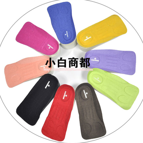 undefined3 Have both Domestic Insoles men and women Semi-pad Increase 3 cm apply leather shoes Martin motion Half a yardundefinedin the Accessories/Leather belt/Hat/Muffler , Shoes and bags/Belt Accessories , Shoe Accessories , Increased pad category - from Buy2taobao.com to provide professional Taobao agent buy service