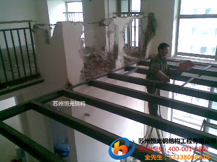 苏州旋梯钢结构 楼梯阁楼搭建在类目 五金/工具, 钢材, 槽钢中 - 来自Buy2taobao.com提供专业的淘宝代购服务