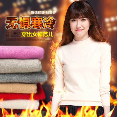 千黛慕兰半高领女羊毛毛衫短款修身显瘦纯色针织打底衫毛衣圆领