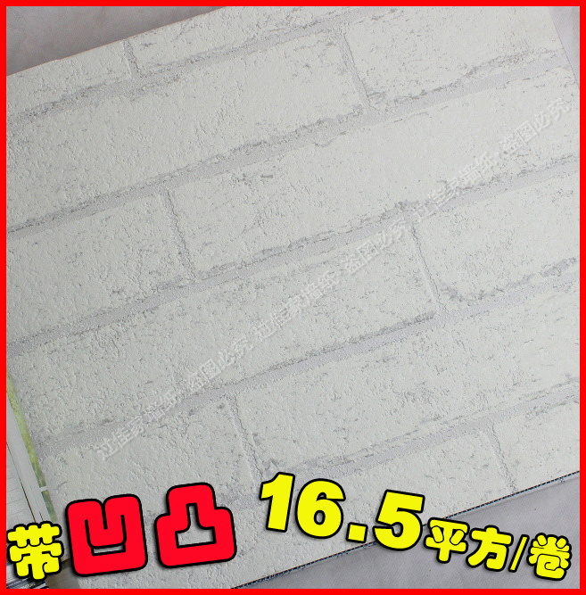 高端3D立体墙砖文化石壁纸 白砖带凹凸手感 仿砖壁纸白色砖纹墙纸在类目 家装主材, 墙纸, PVC墙纸中 - 来自Buy2taobao.com提供专业的淘宝代购服务