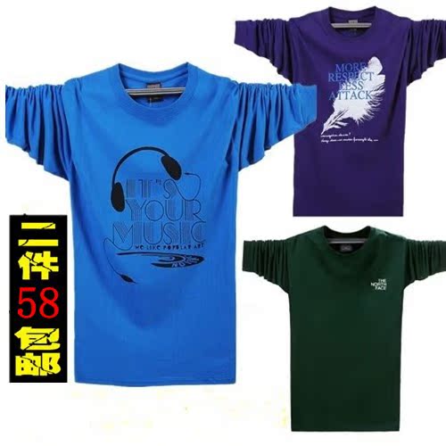 Футболка мужская Self/blk Футболка мужская Self/blk, Self-blk