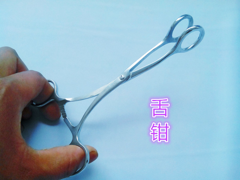 包郵雙鹿醫用鉗 不鏽鋼鉗 鉗子 狗狗拔毛鉗 舌頭鉗在類目 戶外/登山/野營/旅行用品, 垂釣裝備, 止血鉗中 - 來自Buy2taobao.com提供專業的淘寶代購服務