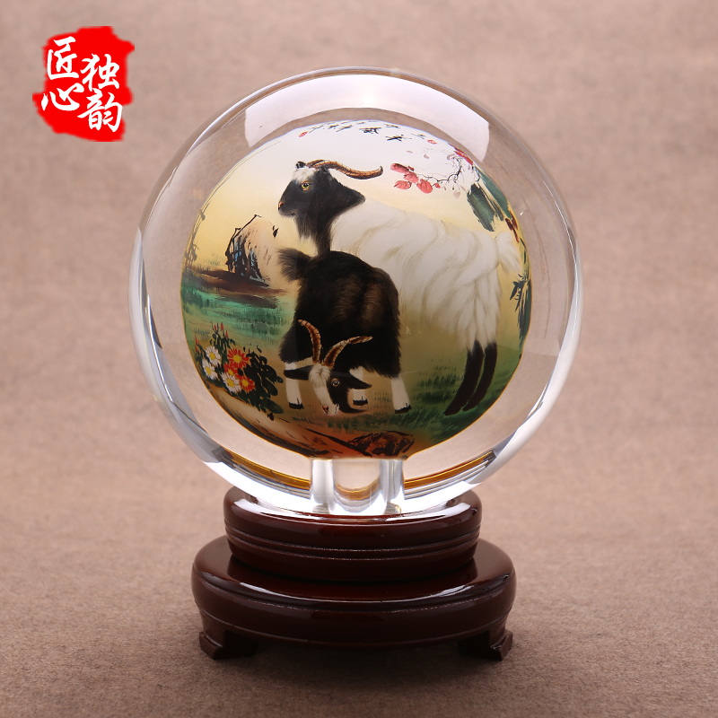 匠心独韵办公室摆件 内画水晶球装饰品 特色工艺书房摆设三阳开泰在类目 家居饰品, 摆件中 - 来自Buy2taobao.com提供专业的淘宝代购服务