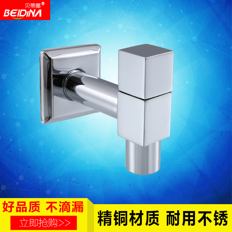 Bettina All copper balcony Mop pool Faucet Wall Cold Mop pool Laundry Pool water tap Boiling waterin the Decoration main material , Toiletries , Bathroom faucet , Faucet mop pool category - from Buy2taobao.com to provide professional Taobao agent buy service