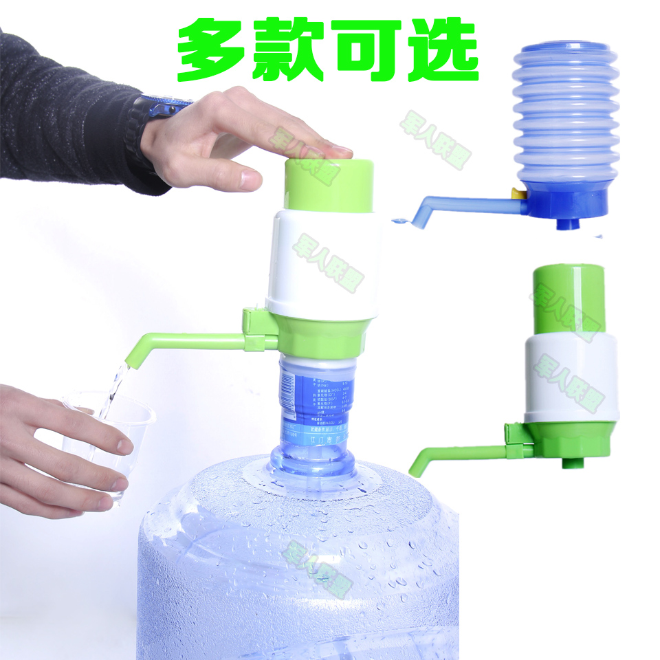 【天天特价】泵水器手压式饮水器手压泵桶装水压水器抽水器桶装水在类目 厨房/烹饪用具, 厨用小工具/厨房储物, 手压式饮水器中 - 来自Buy2taobao.com提供专业的淘宝代购服务