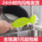 上下架计划:多功能实用淘米厨房帮手糖果色不伤手洗米器不锈钢玉米夹子万能