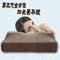 上下架计划:保健枕头记忆枕 太空棉颈椎病专用枕 止鼾枕 助睡眠枕芯  特价