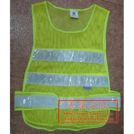正品3M反光背心马甲骑行反光服环卫网眼布反光衣安全背心交通马甲|msdalam kategori perkakasan/alat, Pembinaan perlindungan, pakaian perlindungan, Mencerminkan pakaian Keselamatan - dari Buy2taobao.com untuk memberikan perkhidmatan ejen Taobao profesional membeli