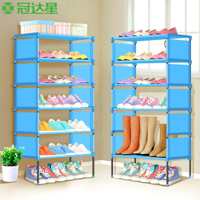冠达星多层鞋架特价经济型宿舍简易鞋柜防尘家用收纳组装简约现代