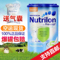上下架计划:荷兰本土Nutrilon牛栏5段原装正品婴儿宝宝奶粉可直邮五段