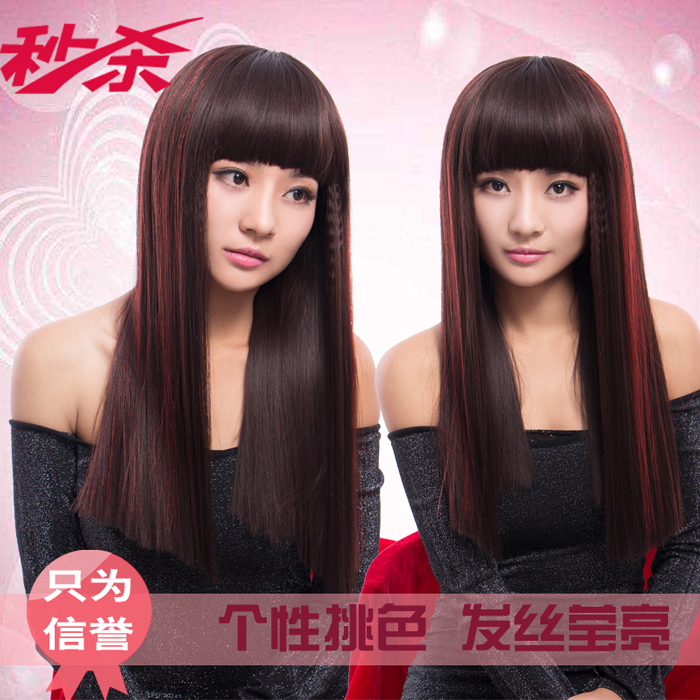 New products hairstyle Gradient color lifelike simulation By age fashion fluffy Qi Liu Peruke Female modelsin the Hair Care/Wig , Wig , Whole wig category - from Buy2taobao.com to provide professional Taobao agent buy service